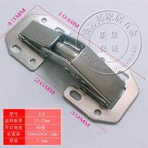 Hinge hinge damping buffer concealed flap home decoration glass door corner hardware swing door door shaft bearing shower room