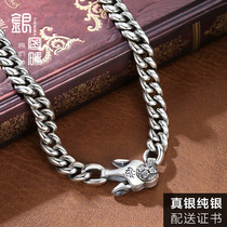 Silver password Cuban necklace mens pure silver personality fashion Chains hip-hop crude and overbearing sweater chain to send boyfriend