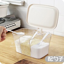 Seasoning box three-in-one barbecue utensils accessories seasoning box seasoning box personality creative cute salt monosodium glutamate chicken ~
