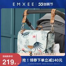 Kidman Xi 2022 New Fashion Mommy Bag Baby Baby Carrier Stroller Hanging Bag Multifunction Out-Of-Hand Mother & Baby Bag