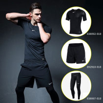 Nike Men's Training Set 2022 New Sportswear Fitness Shorts Short Sleeve Tights Running Trousers