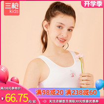 One stage three shots girls small vests girls cute 9-14 development period junior high school underwear