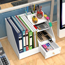 Folder storage box student data desktop finishing artifact multifunctional office supplies shelf multi-layer book stand