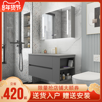 Rock board bathroom cabinet combination modern light luxury sink wash table washbasin cabinet sink cabinet simple bathroom cabinet