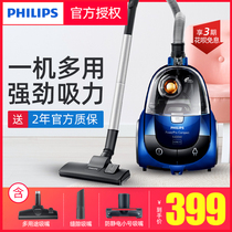 Philips vacuum cleaner large suction household high power small vacuum cleaner handheld horizontal Sofa Carpet mite removal