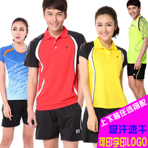   Badminton suit suit Couples suit Mens and womens tennis clothes Table tennis shuttlecock volleyball with shorts culottes Quick-drying