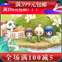 Yijia model special link to make up postage and make up the difference