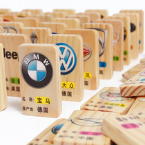 Muwuzi Domino 100 Literacy Building Blocks Chinese Characters Traffic Cognition Car Building Blocks Fun Early Education