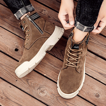 Martin boots mens spring and autumn high-top leather medium-help English wind Chelsea snow tooling boots mens shoes winter