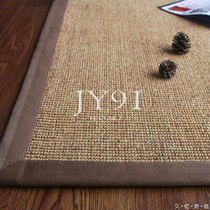 Long memory Nordic Jian Sword Hemp Carpet Modern Living Room Tea Table Blanket Book Room Bedroom Tea Table Woven Hemp Ground Mat Custom