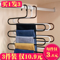 Multifunctional magic pants clip S-shaped multi-layer trouser rack pants hanger household wardrobe storage artifact pants rack