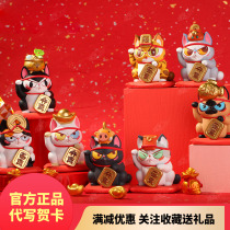 The instant noodle cat has a food blind box on the top of the head. 52TOYS.