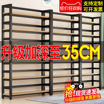 Bookshelf floor-to-ceiling household simple living room multi-layer storage frame steel wood storage rack simple bookcase shelf shelf