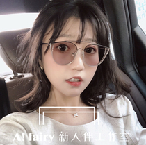 Xiaobai Liu Tao Song Qian same sunglasses female street photo tide metal frame thin round face sun glasses female transparent lens