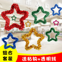 June 1 Childrens Day 61 Shopping Mall kindergarten store opening activity scene decoration Five-pointed star pendant pendant