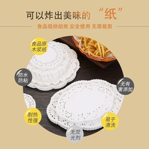 Flower bottom paper through lace paper Food frying paper Kitchen cake pizza pad paper Baking paper Oval oil-absorbing paper