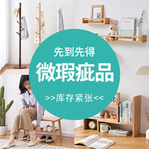 Micro-defective furniture area clearance pick up leak (not excluded the mind shot)