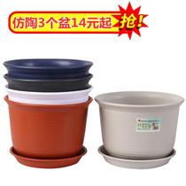 Anti-ceramic resin flowerpot balcony creative potted green large padded plastic flowerpot special clearance