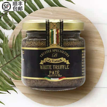 Italy imported Leqiya brand white truffle sauce 90g white truffle sauce WHITE TRUFFLE