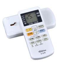 panasonic le sheng air conditioning air conditioning remote control A75C4431 4442 4441 4627 4432 4433 4626
