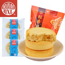 Daoxiangcun coconut crisp 500g traditional pastry heart cookies Delicious breakfast refreshment leisure snacks Beijing factory delivery