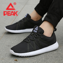Peak sneakers mens summer breathable running shoes subnet mens shoes Joker tide lightweight low-top casual shoes men