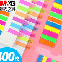 Color fluorescent sticker page number label index note note note note note note note note book study office message fluorescent instructions