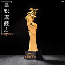 Accumulate new resin trophies customized personalized fish leap dragon door trophy order creative trophy free lettering