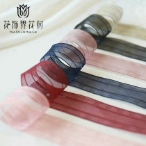 Transparent solid color chiffon color yarn Korean webbing Korean ribbon flower shop special yarn