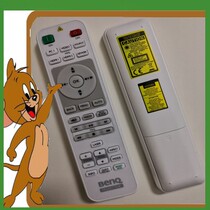 New Original BenQ DX825ST MX825ST MW826ST MX808ST Projector Remote Control
