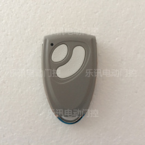 FORESEE Hos garage sliding door wireless handle FR36ADigital433MHz remote control transmitter