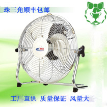 Huiling 20 inch lying floor fan metal seat floor fan high power electric wind climbing floor fan three-speed row fan