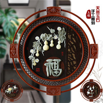 Jade carving decorative painting entry porch living room background wall restaurant Chinese jade hanging painting three-dimensional relief circular mural