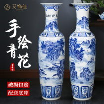 Jingdezhen Ceramic Ware Floor Large Vase Green Flower Porcelain Pendulum room Chinese Decorative Hotel Open Gift Pendulum