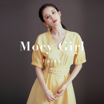 Sandro asw French V neck dress female 2021 New Korean hipster waist thin temperament long skirt