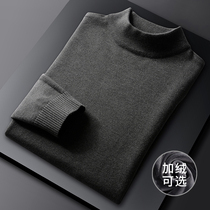 Autumn and winter semi-high collar sweater mens inner lap warm long sleeves mens bottom-knitted sweatshirt garnter thickened mid-collar blouse