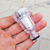 High pressure car washing machine water inlet quick coupling car washing machine filter faucet plastic water inlet quick joint nut device