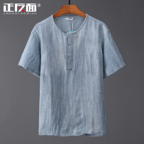 Day Series Retro Press Crumpled Dark Buttoned Round Collar Short Sleeve Pure Linen Shirt Men Casual Summer Loose Hemp Linen Lining E