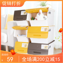 Camellia new large hanger plastic storage box finishing box toys covered clothes storage medium inclined