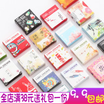 Korean students cute stickers set Hand account DIY boxed stickers Sealing stickers Decorative stickers Album stickers 40