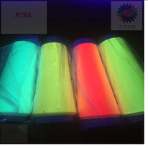 Anti-counterfeiting yarn high-grade woven mark yarn polyester yarn anti-counterfeiting yarn polyester silk embroidery