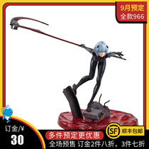 September pre-scheduled MegaHouse GEM EVA New Century Evangelion theater version Q Ayanami hand