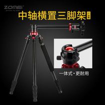 Zhumei M8 middle shaft transverse placing tripod single counter camera tripod bracket with single foot frame overshoot frame crossarm camera