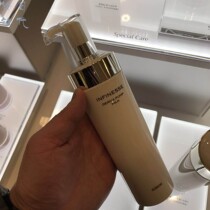 Japan Direct Mail ALBION Olbin New INFINESSE Excellent Moisturizing Penetration Milk 200g