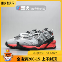 Spot Beacon Sports Lining Li Ning cloud shock absorption sports casual shoes AGCQ273-1-2