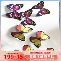 Baking packaging decorative paper butterfly card card card birthday cake decoration insert flag 10