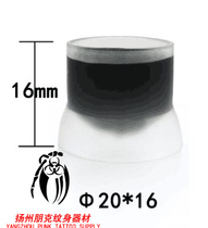 ULTRA brand American color Cup 20*16 500 bags