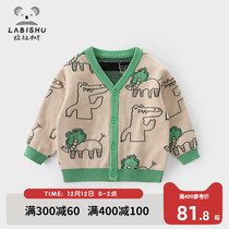 Rabbi tree childrens clothing childrens knitted cardigan 2021 autumn winter clothes new boys sweater baby cute foreign style coat