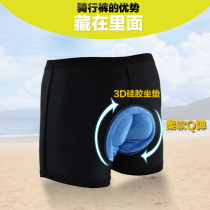 Mens and womens bicycle riding pants 3D antibacterial silicone pad riding underwear thick composite cushion equipment