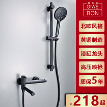 All copper hot and cold bathtub faucet black simple lifting shower set household mixing valve nozzle shower